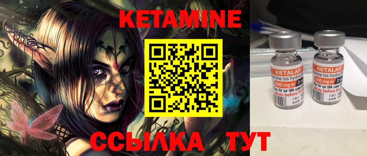 Кондопога  Вход с VPN  ГАШ  Cocaine  Мефедрон   Продажа наркотиков  Канабис  Метамфетамин  ЭКСТАЗИ 