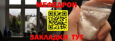 бошки Камышлов