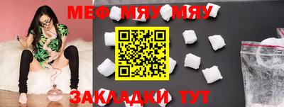 бошки Камышлов