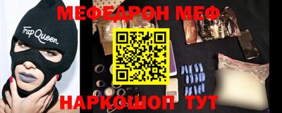 МДПВ Кандалакша