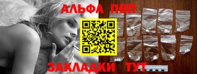 МДПВ Кандалакша