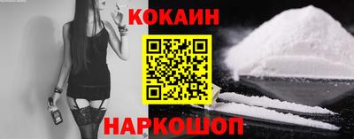 МДПВ Кандалакша