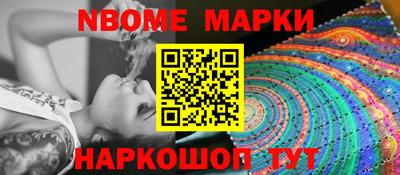 МДПВ Кандалакша