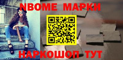 МДПВ Кандалакша