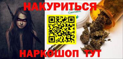 МДПВ Кандалакша