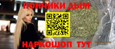 МДПВ Кандалакша