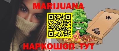 бошки Камышлов