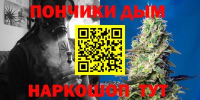 бошки Камышлов