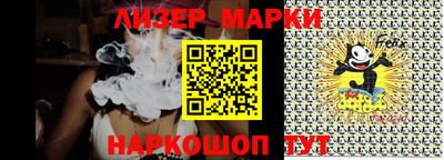 МДПВ Кандалакша