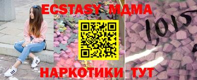 бошки Камышлов