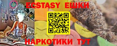 бошки Камышлов