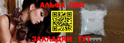 МДПВ Кандалакша