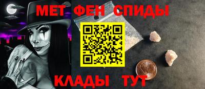 МДПВ Кандалакша