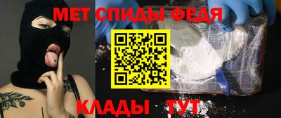 МДПВ Кандалакша