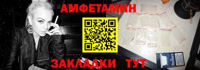 бошки Камышлов