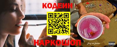 бошки Камышлов