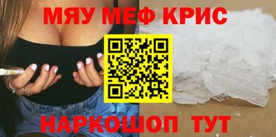 МДПВ Кандалакша