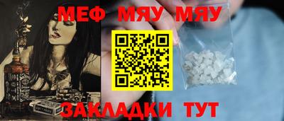 МДПВ Кандалакша