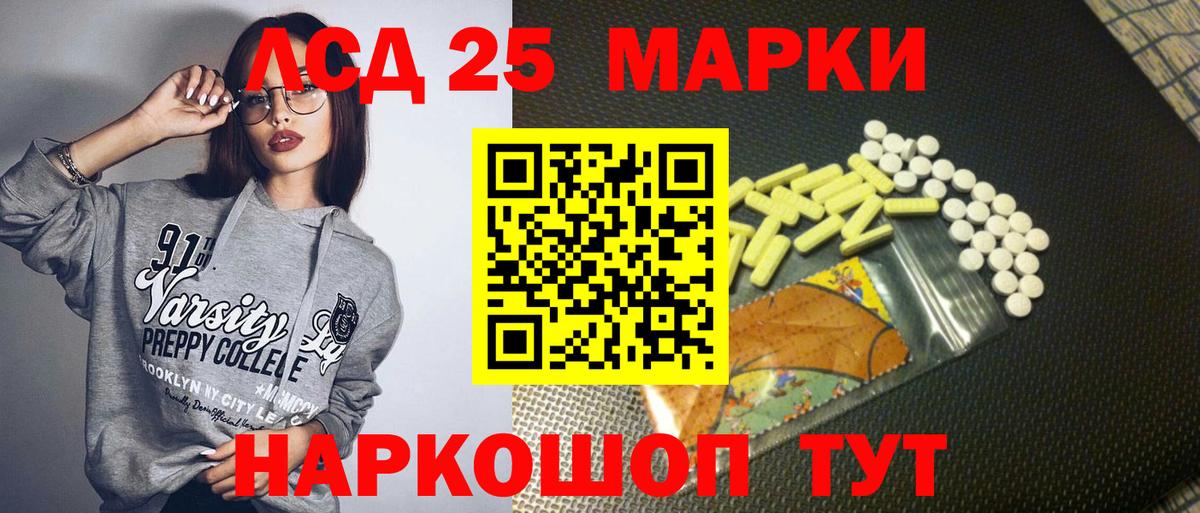 Марки N-bome  Вход с VPN  Кондопога  сколько стоит  Наркотические марки 1,8мг  Наркотические марки 1,8мг 