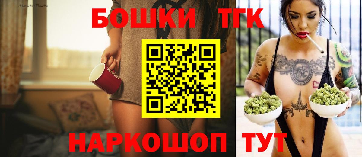 Бошки марихуана Amnesia Кондопога